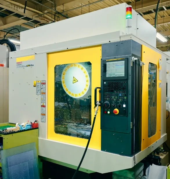 FANUC ROBODRILL